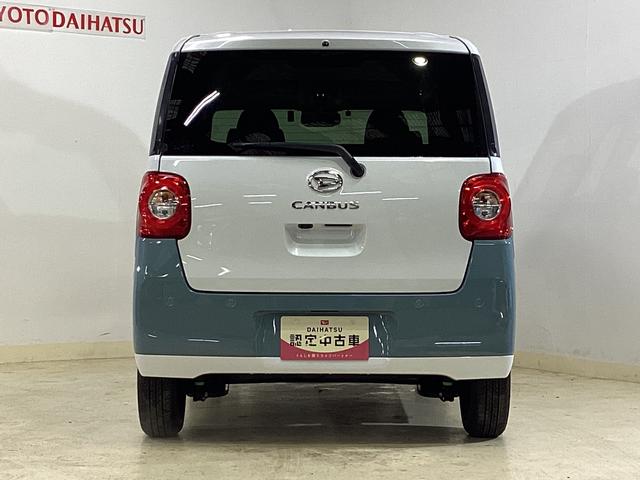 ムーヴキャンバス ストライプスＧ　ナビ　バックカメラ　ＥＴＣ　ドライブレコーダ　スマートアシスト　ナビ　バックカメラ　ブルートゥース対応　フルセグチューナー　プッシュボタンエンジンスタート　両側リヤパワースライドドア　ドライブレコーダー　ＥＴＣ　ＬＥＤヘッドライト　オートエアコン（16枚目）