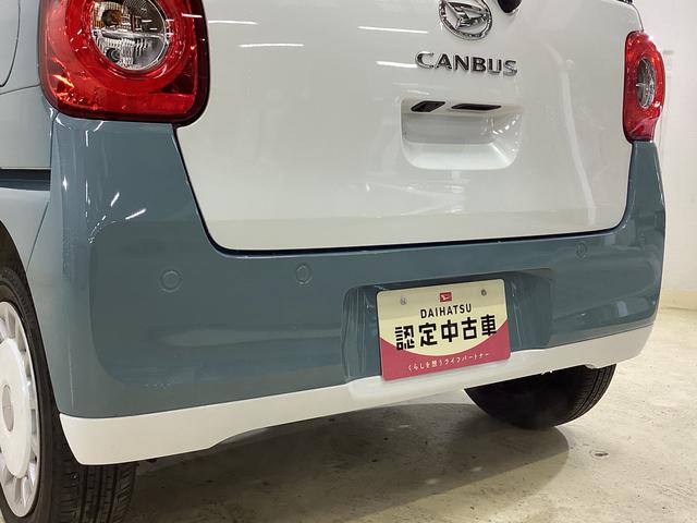 ムーヴキャンバス ストライプスＧ　ナビ　バックカメラ　ＥＴＣ　ドライブレコーダ　スマートアシスト　ナビ　バックカメラ　ブルートゥース対応　フルセグチューナー　プッシュボタンエンジンスタート　両側リヤパワースライドドア　ドライブレコーダー　ＥＴＣ　ＬＥＤヘッドライト　オートエアコン（19枚目）