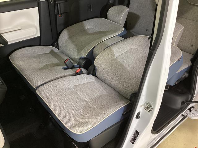 ムーヴキャンバス ストライプスＧ　ナビ　バックカメラ　ＥＴＣ　ドライブレコーダ　スマートアシスト　ナビ　バックカメラ　ブルートゥース対応　フルセグチューナー　プッシュボタンエンジンスタート　両側リヤパワースライドドア　ドライブレコーダー　ＥＴＣ　ＬＥＤヘッドライト　オートエアコン（26枚目）