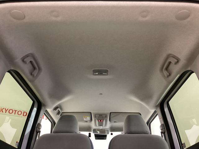 ムーヴキャンバス ストライプスＧ　ナビ　バックカメラ　ＥＴＣ　ドライブレコーダ　スマートアシスト　ナビ　バックカメラ　ブルートゥース対応　フルセグチューナー　プッシュボタンエンジンスタート　両側リヤパワースライドドア　ドライブレコーダー　ＥＴＣ　ＬＥＤヘッドライト　オートエアコン（42枚目）