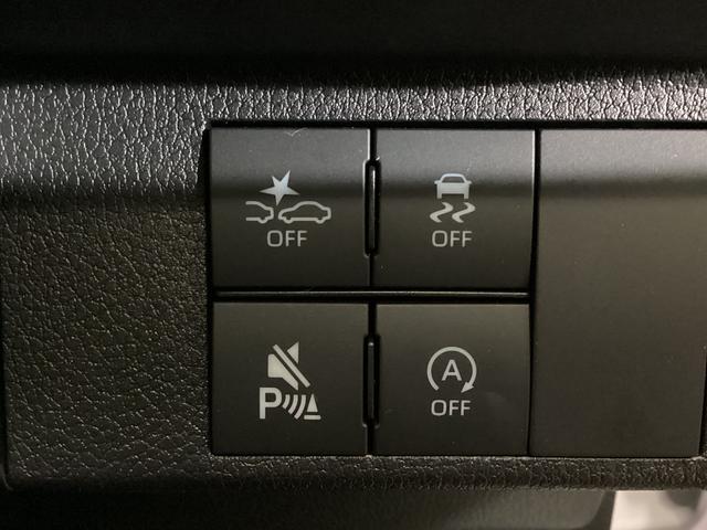 ムーヴキャンバス ストライプスＧ　ナビ　バックカメラ　ＥＴＣ　ドライブレコーダ　スマートアシスト　ナビ　バックカメラ　ブルートゥース対応　フルセグチューナー　プッシュボタンエンジンスタート　両側リヤパワースライドドア　ドライブレコーダー　ＥＴＣ　ＬＥＤヘッドライト　オートエアコン（50枚目）