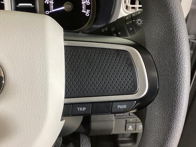 ムーヴキャンバス ストライプスＧ　ナビ　バックカメラ　ＥＴＣ　ドライブレコーダ　スマートアシスト　ナビ　バックカメラ　ブルートゥース対応　フルセグチューナー　プッシュボタンエンジンスタート　両側リヤパワースライドドア　ドライブレコーダー　ＥＴＣ　ＬＥＤヘッドライト　オートエアコン（52枚目）