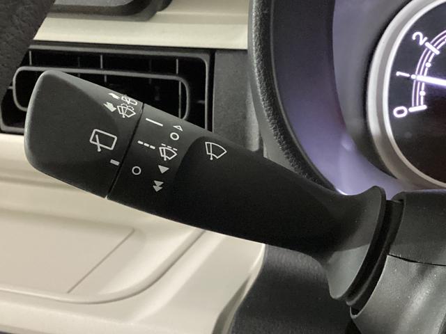 ムーヴキャンバス ストライプスＧ　ナビ　バックカメラ　ＥＴＣ　ドライブレコーダ　スマートアシスト　ナビ　バックカメラ　ブルートゥース対応　フルセグチューナー　プッシュボタンエンジンスタート　両側リヤパワースライドドア　ドライブレコーダー　ＥＴＣ　ＬＥＤヘッドライト　オートエアコン（53枚目）