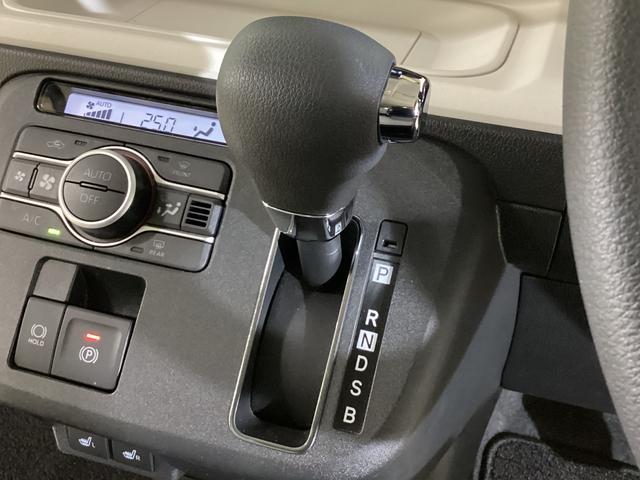 ムーヴキャンバス ストライプスＧ　ナビ　バックカメラ　ＥＴＣ　ドライブレコーダ　スマートアシスト　ナビ　バックカメラ　ブルートゥース対応　フルセグチューナー　プッシュボタンエンジンスタート　両側リヤパワースライドドア　ドライブレコーダー　ＥＴＣ　ＬＥＤヘッドライト　オートエアコン（59枚目）