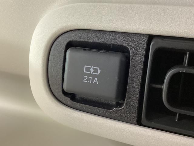 ムーヴキャンバス ストライプスＧ　ナビ　バックカメラ　ＥＴＣ　ドライブレコーダ　スマートアシスト　ナビ　バックカメラ　ブルートゥース対応　フルセグチューナー　プッシュボタンエンジンスタート　両側リヤパワースライドドア　ドライブレコーダー　ＥＴＣ　ＬＥＤヘッドライト　オートエアコン（62枚目）