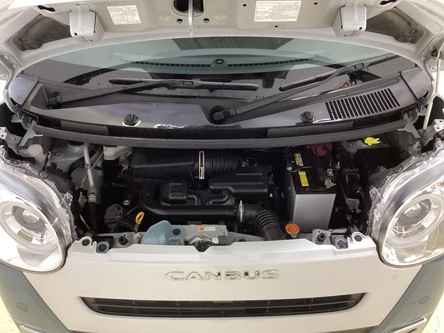 ムーヴキャンバス ストライプスＧ　ナビ　バックカメラ　ＥＴＣ　ドライブレコーダ　スマートアシスト　ナビ　バックカメラ　ブルートゥース対応　フルセグチューナー　プッシュボタンエンジンスタート　両側リヤパワースライドドア　ドライブレコーダー　ＥＴＣ　ＬＥＤヘッドライト　オートエアコン（69枚目）