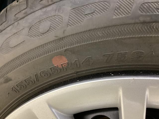 ムーヴキャンバス ストライプスＧ　ナビ　バックカメラ　ＥＴＣ　ドライブレコーダ　スマートアシスト　ナビ　バックカメラ　ブルートゥース対応　フルセグチューナー　プッシュボタンエンジンスタート　両側リヤパワースライドドア　ドライブレコーダー　ＥＴＣ　ＬＥＤヘッドライト　オートエアコン（71枚目）