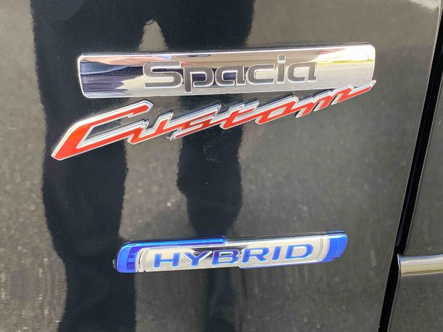スペーシアカスタム ハイブリッドXSターボ バックモニター ダイハツ認定中古車 アイドリングストップ バックモニター 電動格納ミラー 運転席シートヒーター シートリフター ナビゲーション ドライブレコーダー ETC車載器 パワースライドドア キーフリーキー(29枚目)