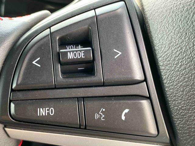 スペーシアカスタム ハイブリッドXSターボ バックモニター ダイハツ認定中古車 アイドリングストップ バックモニター 電動格納ミラー 運転席シートヒーター シートリフター ナビゲーション ドライブレコーダー ETC車載器 パワースライドドア キーフリーキー(45枚目)