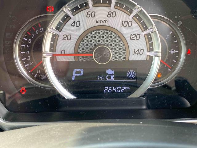 スペーシアカスタム ハイブリッドXSターボ バックモニター ダイハツ認定中古車 アイドリングストップ バックモニター 電動格納ミラー 運転席シートヒーター シートリフター ナビゲーション ドライブレコーダー ETC車載器 パワースライドドア キーフリーキー(46枚目)