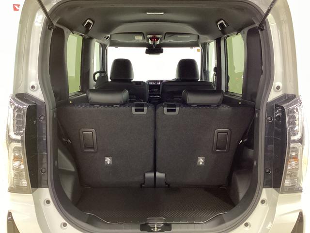 タント カスタムＸ　届け出済み未使用車　両側電動スライド　リアカメラ　届け出済み未使用車　バックカメラ　両側電動スライドドア　前席シートヒーター　前後コーナーセンサー　オートマチックハイビーム　１４インチ純正アルミホイール　オートブレーキホールド　ＵＳＢチャージャー（30枚目）