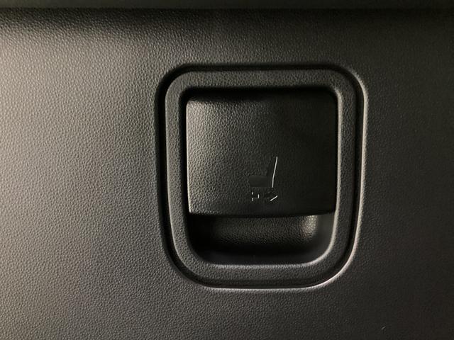 タント カスタムX 届け出済み未使用車 両側電動スライド リアカメラ 届け出済み未使用車 バックカメラ 両側電動スライドドア 前席シートヒーター オートマチックハイビーム 前後コーナーセンサー 14インチ純正アルミホイール オートブレーキホールド USBチャージャー(23枚目)