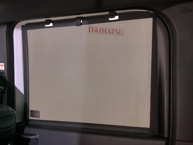 タント カスタムX 届け出済み未使用車 両側電動スライド リアカメラ 届け出済み未使用車 バックカメラ 両側電動スライドドア 前席シートヒーター オートマチックハイビーム 前後コーナーセンサー 14インチ純正アルミホイール オートブレーキホールド USBチャージャー(27枚目)