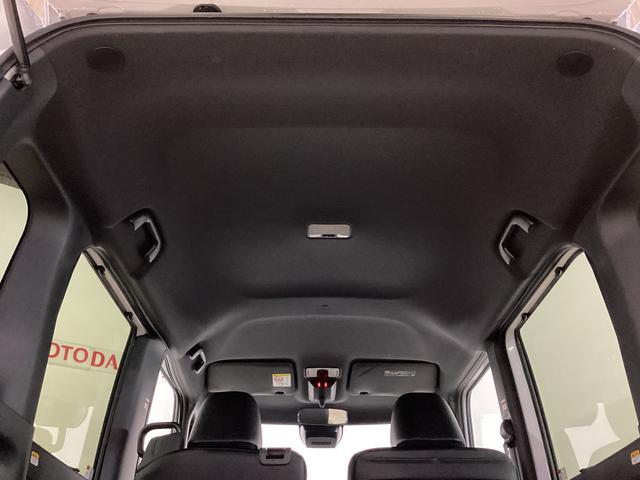 タント カスタムX 届け出済み未使用車 両側電動スライド リアカメラ 届け出済み未使用車 バックカメラ 両側電動スライドドア 前席シートヒーター オートマチックハイビーム 前後コーナーセンサー 14インチ純正アルミホイール オートブレーキホールド USBチャージャー(34枚目)