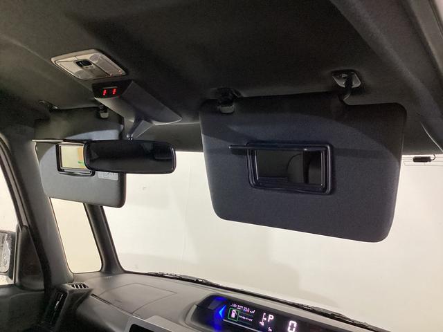 タント カスタムX 届け出済み未使用車 両側電動スライド リアカメラ 届け出済み未使用車 バックカメラ 両側電動スライドドア 前席シートヒーター オートマチックハイビーム 前後コーナーセンサー 14インチ純正アルミホイール オートブレーキホールド USBチャージャー(36枚目)