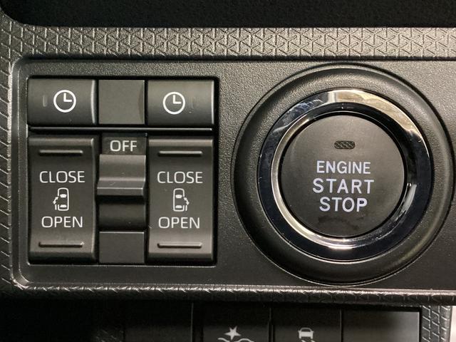 タント カスタムX 届け出済み未使用車 両側電動スライド リアカメラ 届け出済み未使用車 バックカメラ 両側電動スライドドア 前席シートヒーター オートマチックハイビーム 前後コーナーセンサー 14インチ純正アルミホイール オートブレーキホールド USBチャージャー(41枚目)