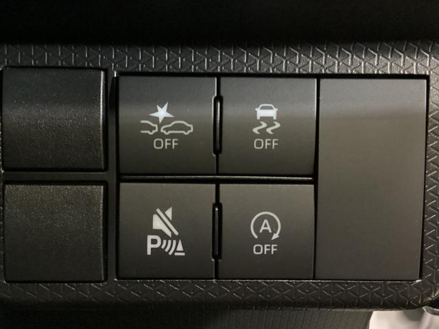 タント カスタムX 届け出済み未使用車 両側電動スライド リアカメラ 届け出済み未使用車 バックカメラ 両側電動スライドドア 前席シートヒーター オートマチックハイビーム 前後コーナーセンサー 14インチ純正アルミホイール オートブレーキホールド USBチャージャー(42枚目)