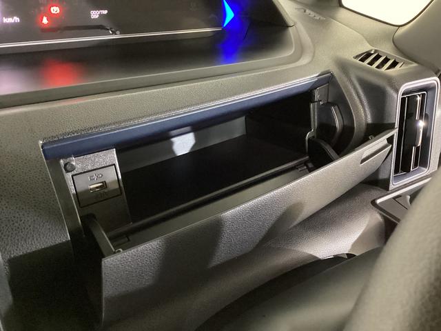 タント カスタムX 届け出済み未使用車 両側電動スライド リアカメラ 届け出済み未使用車 バックカメラ 両側電動スライドドア 前席シートヒーター オートマチックハイビーム 前後コーナーセンサー 14インチ純正アルミホイール オートブレーキホールド USBチャージャー(43枚目)