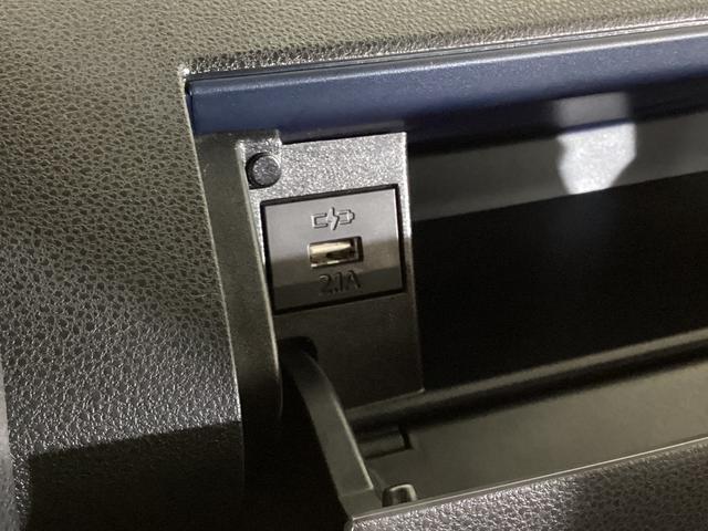 タント カスタムX 届け出済み未使用車 両側電動スライド リアカメラ 届け出済み未使用車 バックカメラ 両側電動スライドドア 前席シートヒーター オートマチックハイビーム 前後コーナーセンサー 14インチ純正アルミホイール オートブレーキホールド USBチャージャー(44枚目)