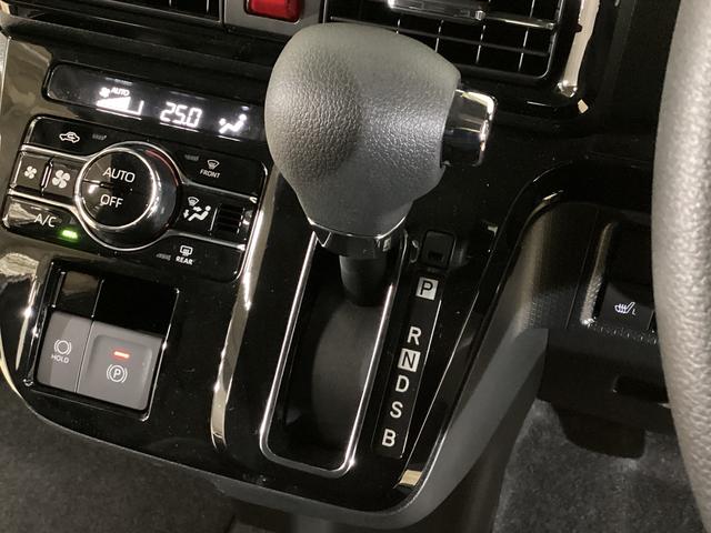 タント カスタムX 届け出済み未使用車 両側電動スライド リアカメラ 届け出済み未使用車 バックカメラ 両側電動スライドドア 前席シートヒーター オートマチックハイビーム 前後コーナーセンサー 14インチ純正アルミホイール オートブレーキホールド USBチャージャー(52枚目)