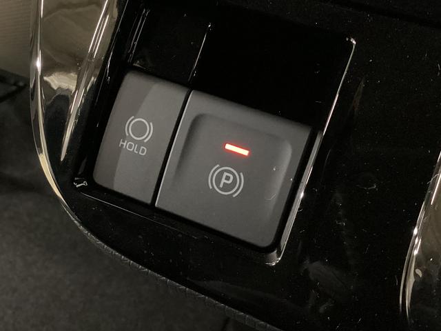 タント カスタムX 届け出済み未使用車 両側電動スライド リアカメラ 届け出済み未使用車 バックカメラ 両側電動スライドドア 前席シートヒーター オートマチックハイビーム 前後コーナーセンサー 14インチ純正アルミホイール オートブレーキホールド USBチャージャー(53枚目)