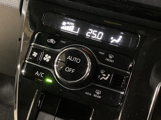 タント カスタムX 届け出済み未使用車 両側電動スライド リアカメラ 届け出済み未使用車 バックカメラ 両側電動スライドドア 前席シートヒーター オートマチックハイビーム 前後コーナーセンサー 14インチ純正アルミホイール オートブレーキホールド USBチャージャー(54枚目)