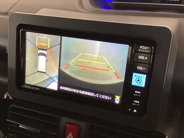 タント カスタムＸ　レンタカーアップ　４ＷＤ　ナビ　パノラマモニター　レンタカーアップ　４ＷＤ　ナビＴＶ　パノラマモニター　ＥＴＣ　ドラレコ　両側電動スライドドア　前席シートヒーター　アダプティブクルーズコントロール　前後コーナーセンサー　Ｂｌｕｅｔｏｏｔｈ　ＤＶＤ（24枚目）