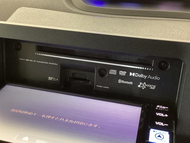 タント カスタムＸ　レンタカーアップ　４ＷＤ　ナビ　パノラマモニター　レンタカーアップ　４ＷＤ　ナビＴＶ　パノラマモニター　ＥＴＣ　ドラレコ　両側電動スライドドア　前席シートヒーター　アダプティブクルーズコントロール　前後コーナーセンサー　Ｂｌｕｅｔｏｏｔｈ　ＤＶＤ（29枚目）