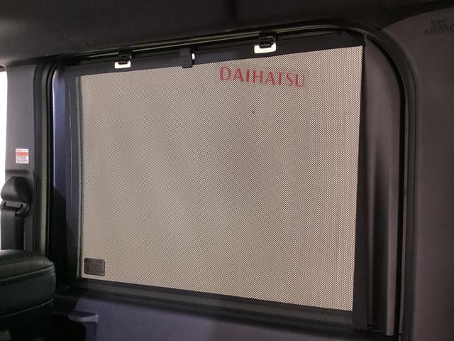 タント カスタムＸ　レンタカーアップ　４ＷＤ　ナビ　パノラマモニター　レンタカーアップ　４ＷＤ　ナビＴＶ　パノラマモニター　ＥＴＣ　ドラレコ　両側電動スライドドア　前席シートヒーター　アダプティブクルーズコントロール　前後コーナーセンサー　Ｂｌｕｅｔｏｏｔｈ　ＤＶＤ（41枚目）