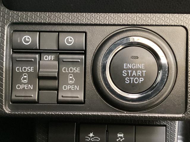 タント カスタムＸ　レンタカーアップ　４ＷＤ　ナビ　パノラマモニター　レンタカーアップ　４ＷＤ　ナビＴＶ　パノラマモニター　ＥＴＣ　ドラレコ　両側電動スライドドア　前席シートヒーター　アダプティブクルーズコントロール　前後コーナーセンサー　Ｂｌｕｅｔｏｏｔｈ　ＤＶＤ（57枚目）