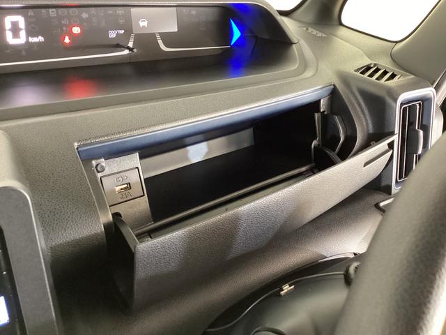 タント カスタムＸ　レンタカーアップ　４ＷＤ　ナビ　パノラマモニター　レンタカーアップ　４ＷＤ　ナビＴＶ　パノラマモニター　ＥＴＣ　ドラレコ　両側電動スライドドア　前席シートヒーター　アダプティブクルーズコントロール　前後コーナーセンサー　Ｂｌｕｅｔｏｏｔｈ　ＤＶＤ（58枚目）