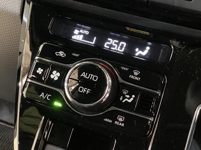 タント カスタムＸ　レンタカーアップ　４ＷＤ　ナビ　パノラマモニター　レンタカーアップ　４ＷＤ　ナビＴＶ　パノラマモニター　ＥＴＣ　ドラレコ　両側電動スライドドア　前席シートヒーター　アダプティブクルーズコントロール　前後コーナーセンサー　Ｂｌｕｅｔｏｏｔｈ　ＤＶＤ（68枚目）