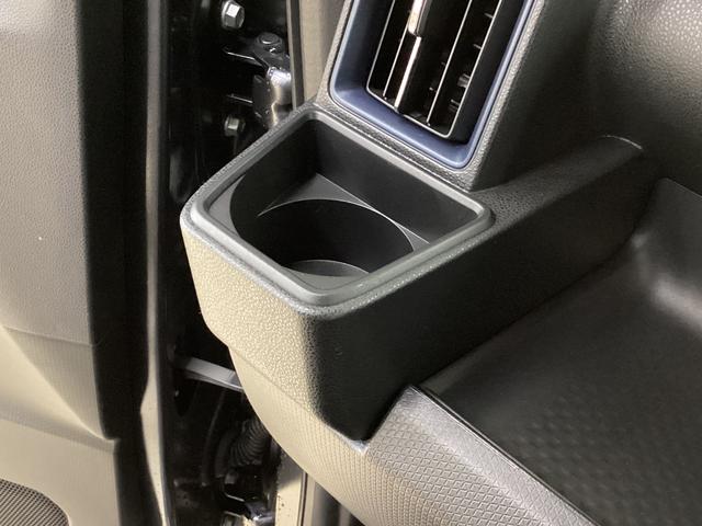 タント カスタムＸ　レンタカーアップ　４ＷＤ　ナビ　パノラマモニター　レンタカーアップ　４ＷＤ　ナビＴＶ　パノラマモニター　ＥＴＣ　ドラレコ　両側電動スライドドア　前席シートヒーター　アダプティブクルーズコントロール　前後コーナーセンサー　Ｂｌｕｅｔｏｏｔｈ　ＤＶＤ（71枚目）