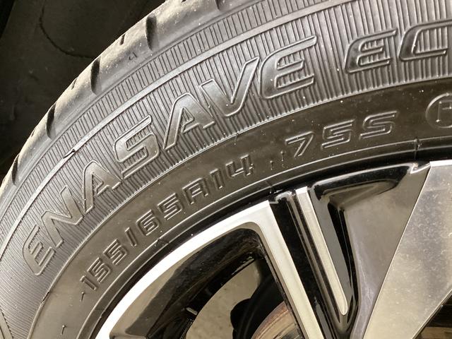 タント カスタムＸ　レンタカーアップ　４ＷＤ　ナビ　パノラマモニター　レンタカーアップ　４ＷＤ　ナビＴＶ　パノラマモニター　ＥＴＣ　ドラレコ　両側電動スライドドア　前席シートヒーター　アダプティブクルーズコントロール　前後コーナーセンサー　Ｂｌｕｅｔｏｏｔｈ　ＤＶＤ（78枚目）