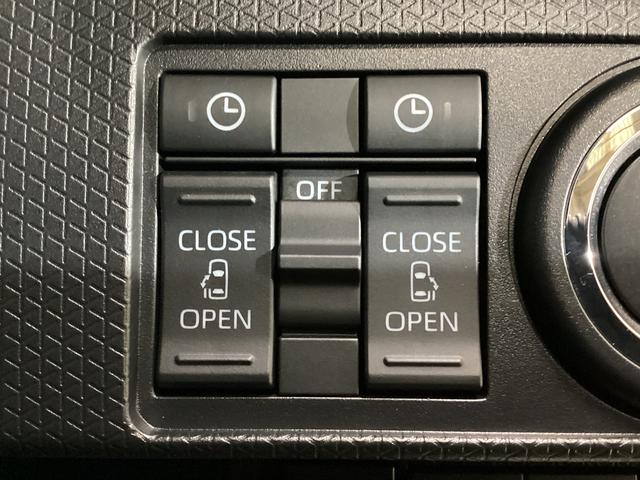 タント カスタムX 届け出済み未使用車 両側電動スライド リアカメラ 届け出済み未使用車 バックカメラ 両側電動スライド 前後コーナーセンサー 前席シートヒーター 14インチ純正アルミホイール オートブレーキホールド USBチャージャー サイド/サイドカーテンエアバッグ(3枚目)