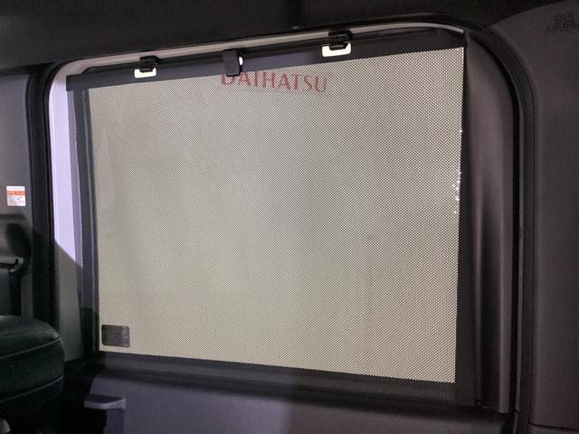 タント カスタムX 届け出済み未使用車 両側電動スライド リアカメラ 届け出済み未使用車 バックカメラ 両側電動スライド 前後コーナーセンサー 前席シートヒーター 14インチ純正アルミホイール オートブレーキホールド USBチャージャー サイド/サイドカーテンエアバッグ(27枚目)