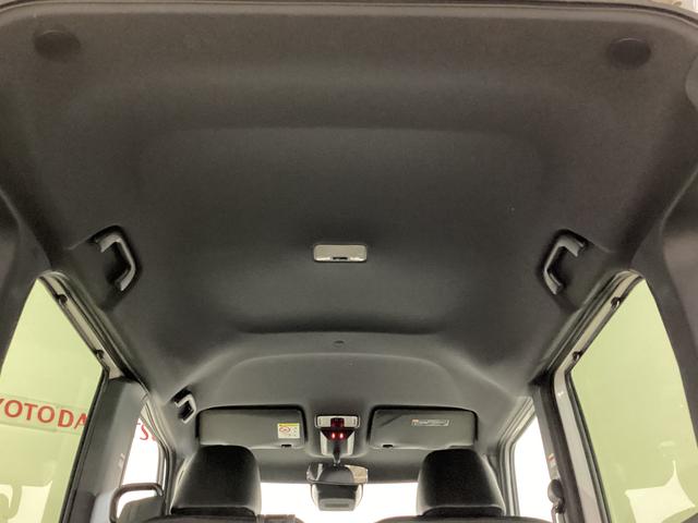 タント カスタムX 届け出済み未使用車 両側電動スライド リアカメラ 届け出済み未使用車 バックカメラ 両側電動スライド 前後コーナーセンサー 前席シートヒーター 14インチ純正アルミホイール オートブレーキホールド USBチャージャー サイド/サイドカーテンエアバッグ(34枚目)