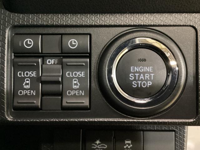 タント カスタムX 届け出済み未使用車 両側電動スライド リアカメラ 届け出済み未使用車 バックカメラ 両側電動スライド 前後コーナーセンサー 前席シートヒーター 14インチ純正アルミホイール オートブレーキホールド USBチャージャー サイド/サイドカーテンエアバッグ(41枚目)