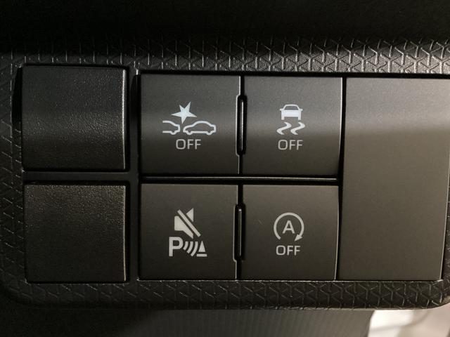 タント カスタムX 届け出済み未使用車 両側電動スライド リアカメラ 届け出済み未使用車 バックカメラ 両側電動スライド 前後コーナーセンサー 前席シートヒーター 14インチ純正アルミホイール オートブレーキホールド USBチャージャー サイド/サイドカーテンエアバッグ(42枚目)