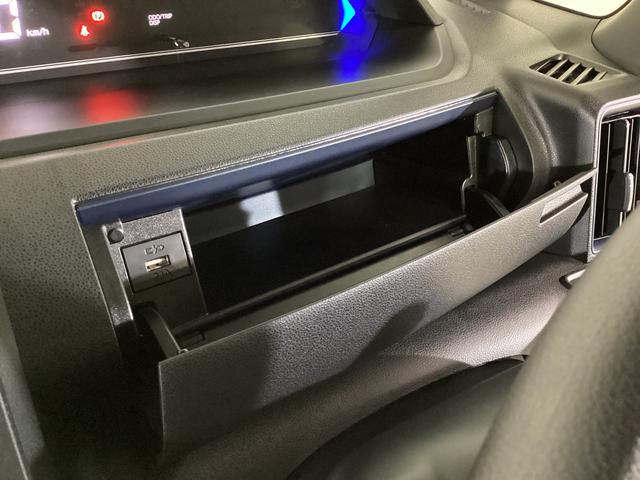 タント カスタムX 届け出済み未使用車 両側電動スライド リアカメラ 届け出済み未使用車 バックカメラ 両側電動スライド 前後コーナーセンサー 前席シートヒーター 14インチ純正アルミホイール オートブレーキホールド USBチャージャー サイド/サイドカーテンエアバッグ(43枚目)