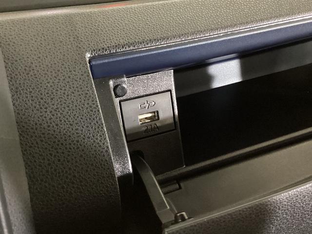 タント カスタムX 届け出済み未使用車 両側電動スライド リアカメラ 届け出済み未使用車 バックカメラ 両側電動スライド 前後コーナーセンサー 前席シートヒーター 14インチ純正アルミホイール オートブレーキホールド USBチャージャー サイド/サイドカーテンエアバッグ(44枚目)