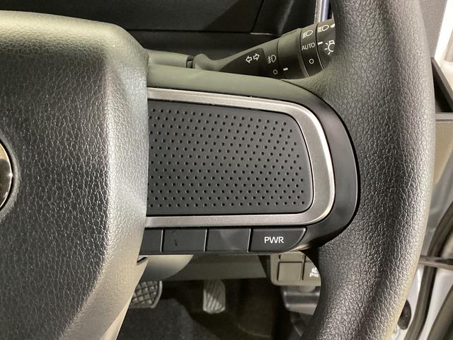 タント カスタムX 届け出済み未使用車 両側電動スライド リアカメラ 届け出済み未使用車 バックカメラ 両側電動スライド 前後コーナーセンサー 前席シートヒーター 14インチ純正アルミホイール オートブレーキホールド USBチャージャー サイド/サイドカーテンエアバッグ(46枚目)