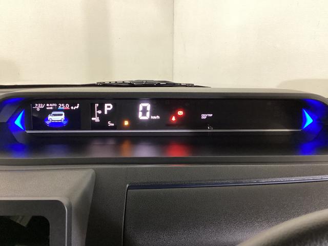 タント カスタムX 届け出済み未使用車 両側電動スライド リアカメラ 届け出済み未使用車 バックカメラ 両側電動スライド 前後コーナーセンサー 前席シートヒーター 14インチ純正アルミホイール オートブレーキホールド USBチャージャー サイド/サイドカーテンエアバッグ(49枚目)