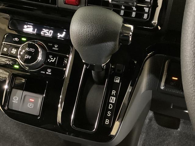 タント カスタムX 届け出済み未使用車 両側電動スライド リアカメラ 届け出済み未使用車 バックカメラ 両側電動スライド 前後コーナーセンサー 前席シートヒーター 14インチ純正アルミホイール オートブレーキホールド USBチャージャー サイド/サイドカーテンエアバッグ(52枚目)