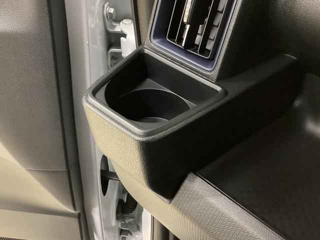 タント カスタムX 届け出済み未使用車 両側電動スライド リアカメラ 届け出済み未使用車 バックカメラ 両側電動スライド 前後コーナーセンサー 前席シートヒーター 14インチ純正アルミホイール オートブレーキホールド USBチャージャー サイド/サイドカーテンエアバッグ(56枚目)