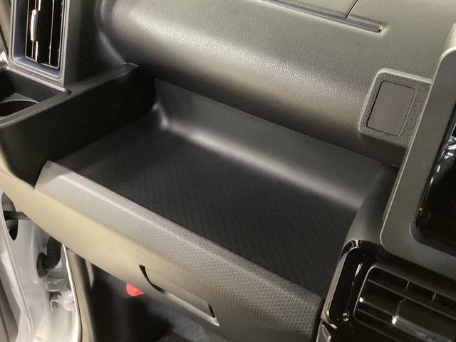 タント カスタムX 届け出済み未使用車 両側電動スライド リアカメラ 届け出済み未使用車 バックカメラ 両側電動スライド 前後コーナーセンサー 前席シートヒーター 14インチ純正アルミホイール オートブレーキホールド USBチャージャー サイド/サイドカーテンエアバッグ(57枚目)