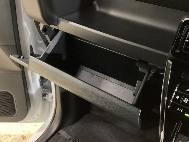 タント カスタムX 届け出済み未使用車 両側電動スライド リアカメラ 届け出済み未使用車 バックカメラ 両側電動スライド 前後コーナーセンサー 前席シートヒーター 14インチ純正アルミホイール オートブレーキホールド USBチャージャー サイド/サイドカーテンエアバッグ(58枚目)