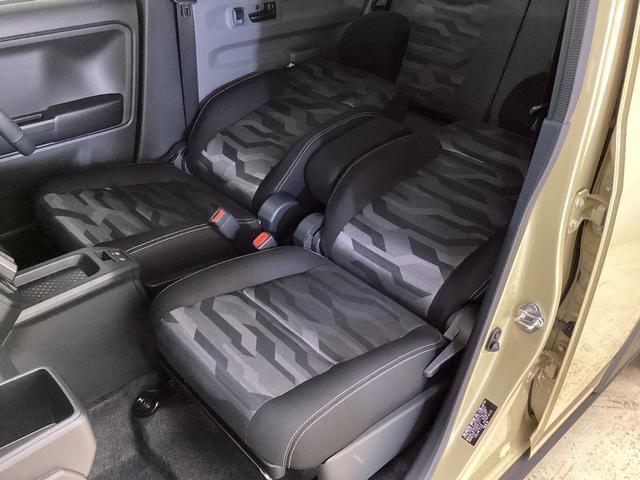 タフト Gターボ クロムベンチャー バックカメラ 前席シートヒーター バックカメラ スカイフィールトップ アダプティブクルーズコントロール 前席シートヒーター 前後コーナーセンサー オートマチックハイビーム 電子パーキング オートブレーキホールド USB スマートキー(21枚目)