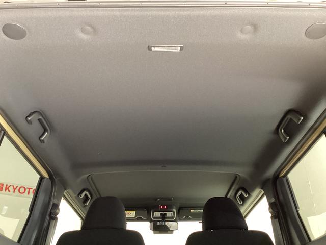 タフト Gターボ クロムベンチャー バックカメラ 前席シートヒーター バックカメラ スカイフィールトップ アダプティブクルーズコントロール 前席シートヒーター 前後コーナーセンサー オートマチックハイビーム 電子パーキング オートブレーキホールド USB スマートキー(30枚目)