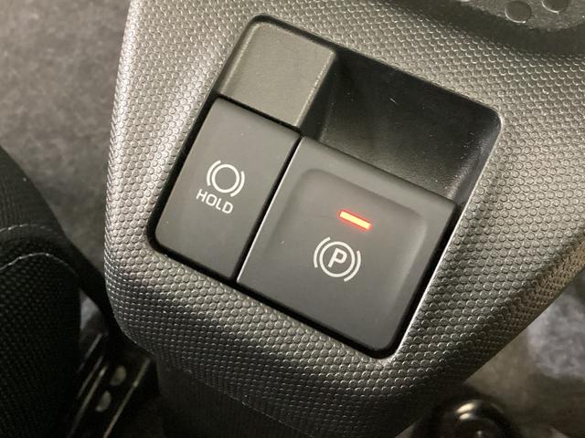 タフト Gターボ クロムベンチャー バックカメラ 前席シートヒーター バックカメラ スカイフィールトップ アダプティブクルーズコントロール 前席シートヒーター 前後コーナーセンサー オートマチックハイビーム 電子パーキング オートブレーキホールド USB スマートキー(43枚目)